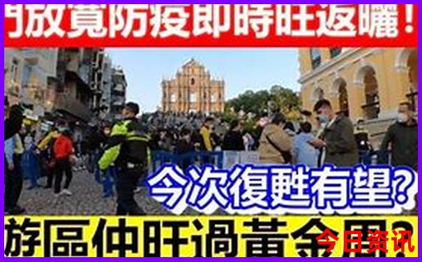 七月哪里适合旅游