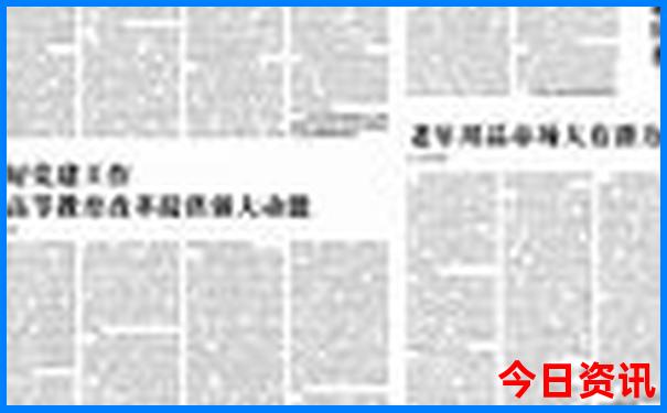 桐庐富阳有什么好玩的景点