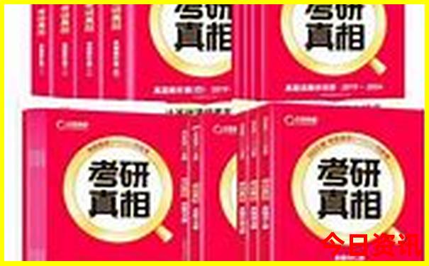 暑假最凉快的旅游景点有哪些地方